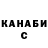 Каннабис индика Ashley Torngren