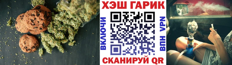 нарко площадка официальный сайт  Грязовец  Еда ТГК конопля  MEGA ссылки 