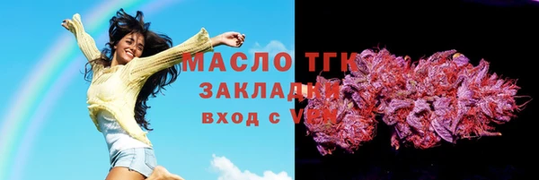 меф VHQ Алзамай