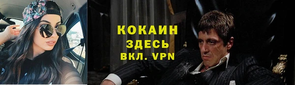 меф VHQ Алзамай