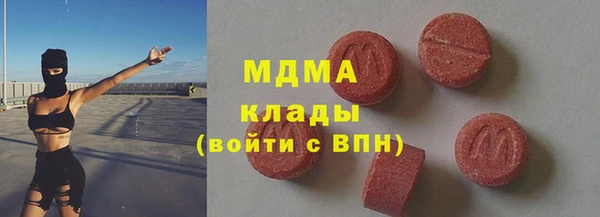 меф Алексеевка