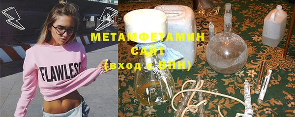 меф VHQ Алзамай