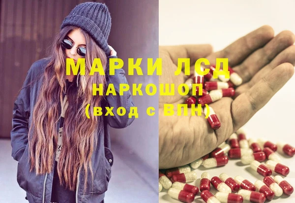 меф VHQ Алзамай