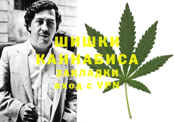 меф Алексеевка