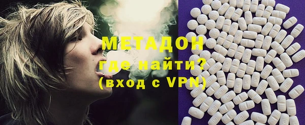меф VHQ Алзамай