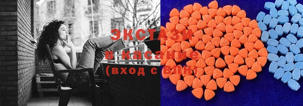 меф VHQ Алзамай