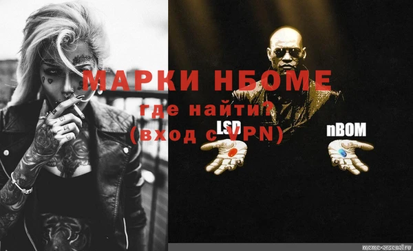 меф VHQ Алзамай