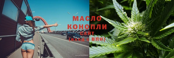 меф VHQ Алзамай