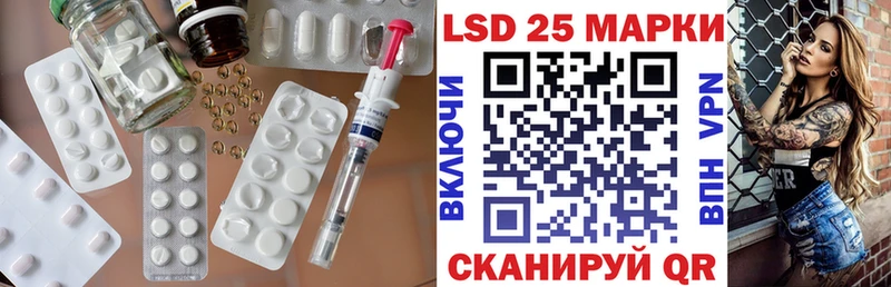 где можно купить   Грязовец  ЛСД экстази ecstasy 