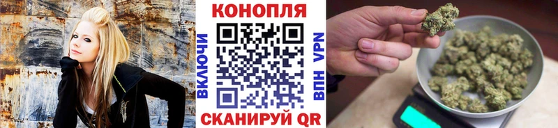 Канабис марихуана  Грязовец 