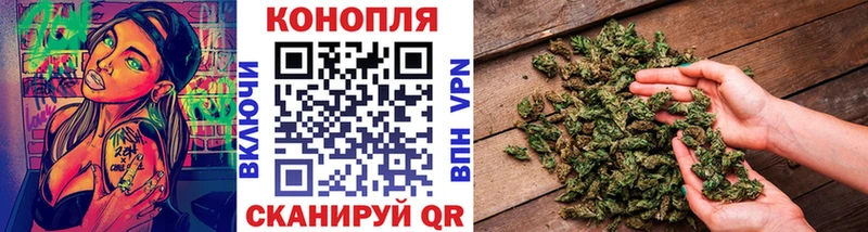 Бошки марихуана планчик Грязовец